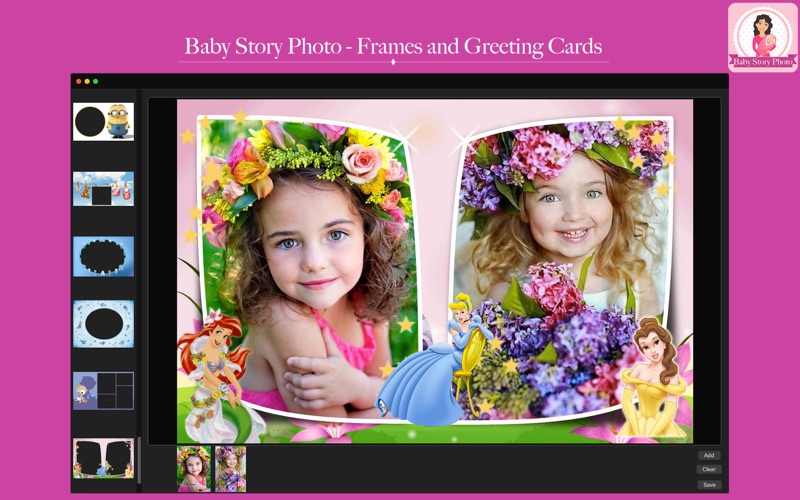 Baby Story Photo - Frames and Greeting Cards thumbnail 1