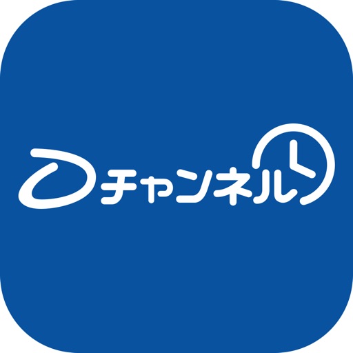 待ち時間 for Disney(ディズニー)   -Dチャンネル- iOS App