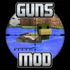 GUNS Reality Mods for Minecraft Game PC Guide