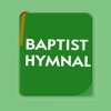 Baptist Hymnal - Complete