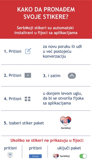 SerbMoji - Serbian Stickers(圖5)-速報App