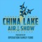 China Lake Air Show is taking place March 18 & 19, 2017 at the China Lake Naval Air Weapons Station