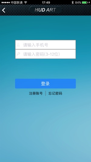 HUD5(圖4)-速報App