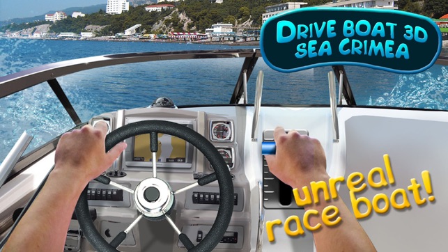 Drive Boat 3D Sea Crimea