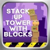 Icon Stack Up Tower With Blocks LT