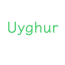 Uyghur Latin Yëziqi