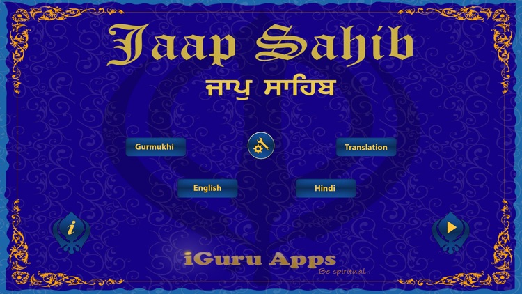 Jaap Sahib Paath with Gurmukhi, English, Hindi