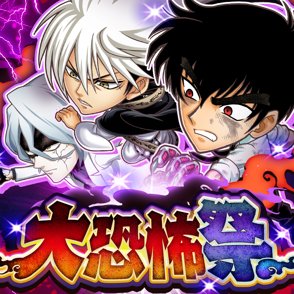 ジャンプチ ヒーローズ ジャンプのパズルrpg Iphoneアプリ Applion