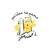 Hadramout Restaurant