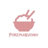 Pokemabuono