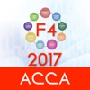 ACCA F4: Corporate & Business Law - 2017