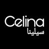 سيلينا | Celina