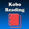 guide for Kobo Reading App