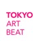 The official Tokyo Art Beat app has been completely redesigned for 2017