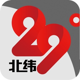 北纬29度