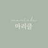 Maricle 모바일 App