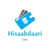 Hisaabdaari Lite لايت المالية بلدي