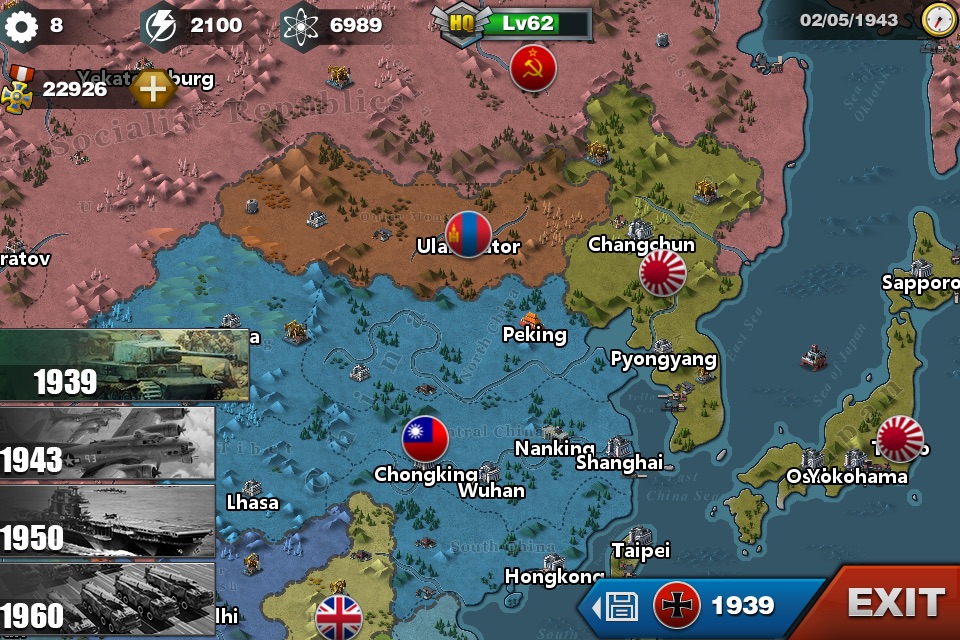 World Conqueror 3 screenshot 3