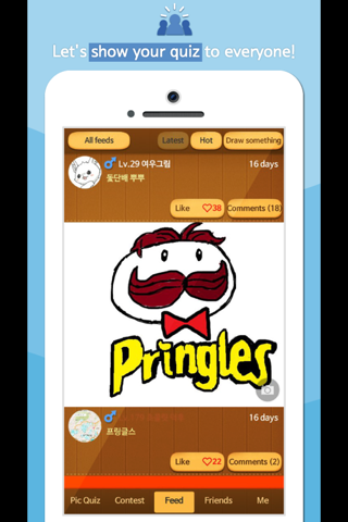 Draw N Guess online QuizCanvas - náhled