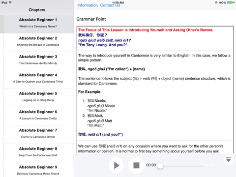 Learn Beginner Cantonese - Pics & Video for iPad screenshot 4