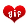Valentine GIF