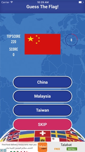 猜國旗測驗 - 常識(圖1)-速報App