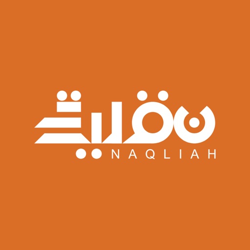 Naqliah Driver