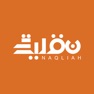 Get Naqliah Driver for iOS, iPhone, iPad Aso Report