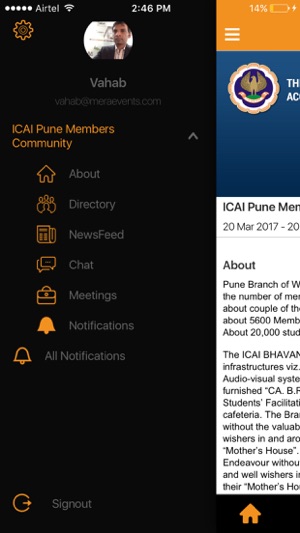 ICAI Pune(圖2)-速報App