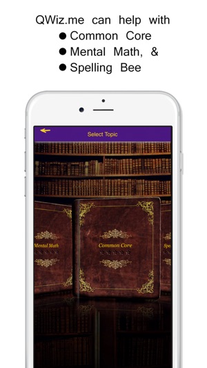 QWiz.Me! Common Core Quizzes(圖2)-速報App