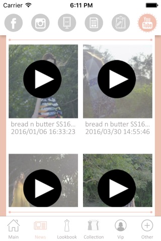 bread n butter official screenshot 2