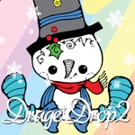 英語 で マッチング ピクチャー 楽しみ かんたん こどものゲーム