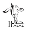 حلال | Halal