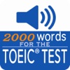 Icon 最重要英語單詞(發音版)for the TOEIC®TEST