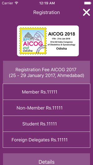 AICOG REG 2018(圖4)-速報App