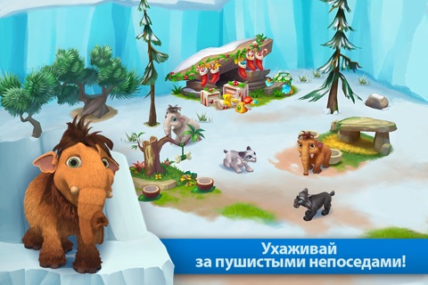 Ice Age World screenshot 2