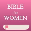 Bible For Women: Daily Bread