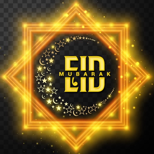 Eid Mubarak Stickers and Emoji by Yeon Tai Ang