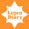 LegenDiary
