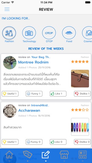 Thaiemarket(圖4)-速報App