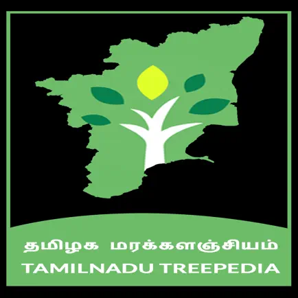 TreePedia TN Читы