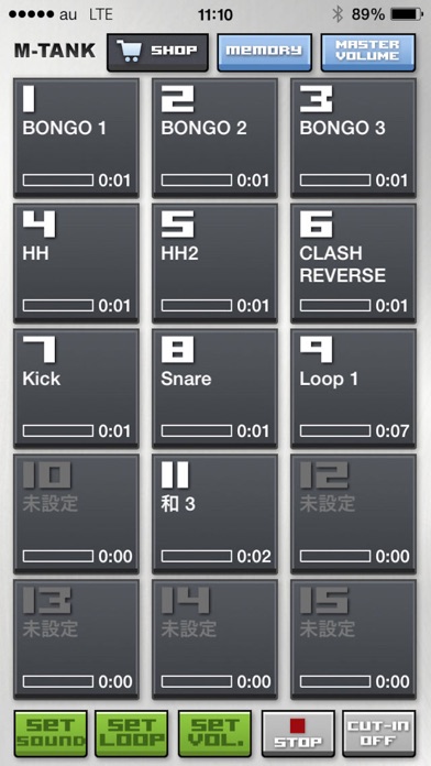 Klang screenshot1