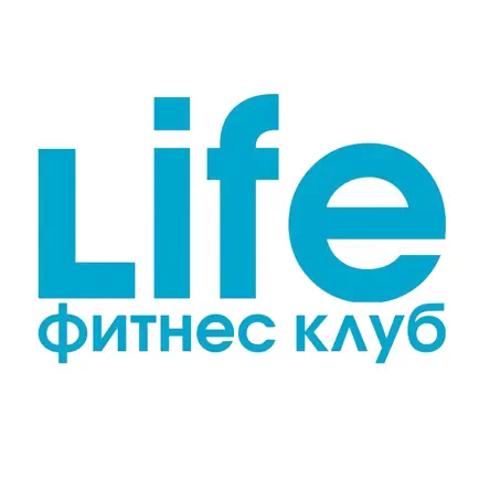 Life Fitness Читы