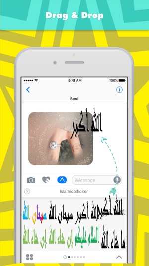 Islamic Sticker stickers by Sami(圖3)-速報App