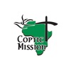 Coptic Africa