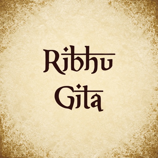 Ribhu Gita quotes - the song of Advaita & moksha