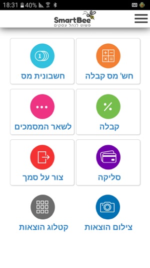SmartBee.Co.Il(圖1)-速報App