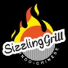 Sizzling Grill