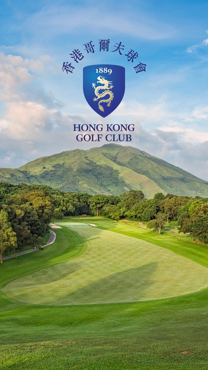 The Hong Kong Golf Club