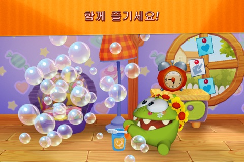 My Om Nom screenshot 2